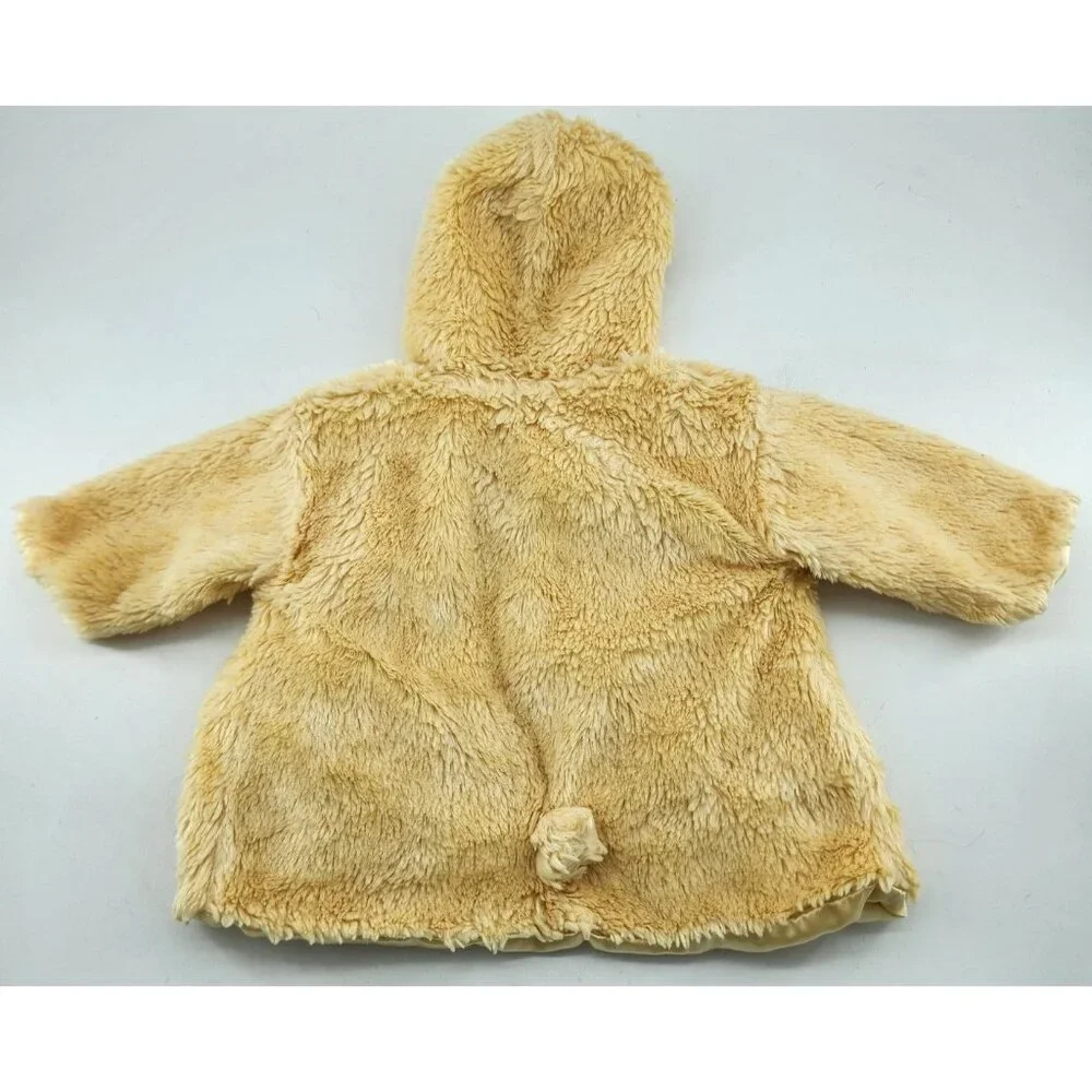 Gund baby quakzie